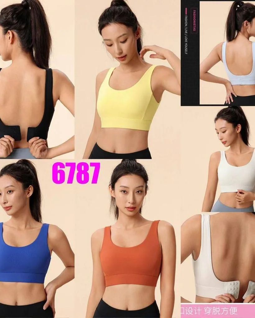 نیمتنه فلامنت قزن دار آستین حلقه ای شورکینا