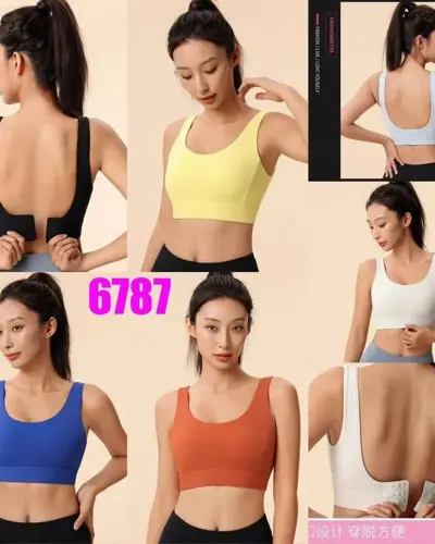 نیمتنه فلامنت قزن دار آستین حلقه ای شورکینا