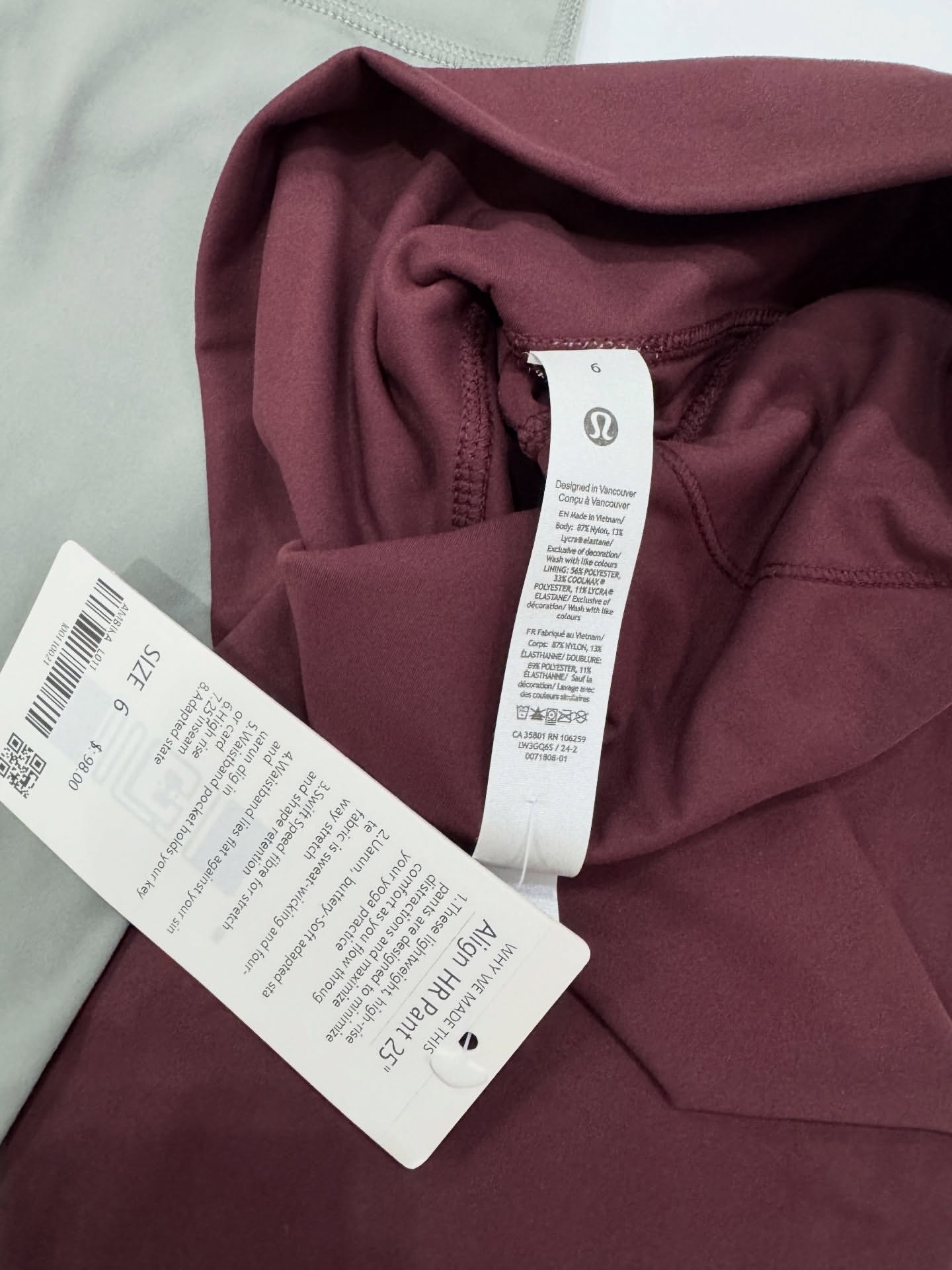 لگ الاین Lululemon