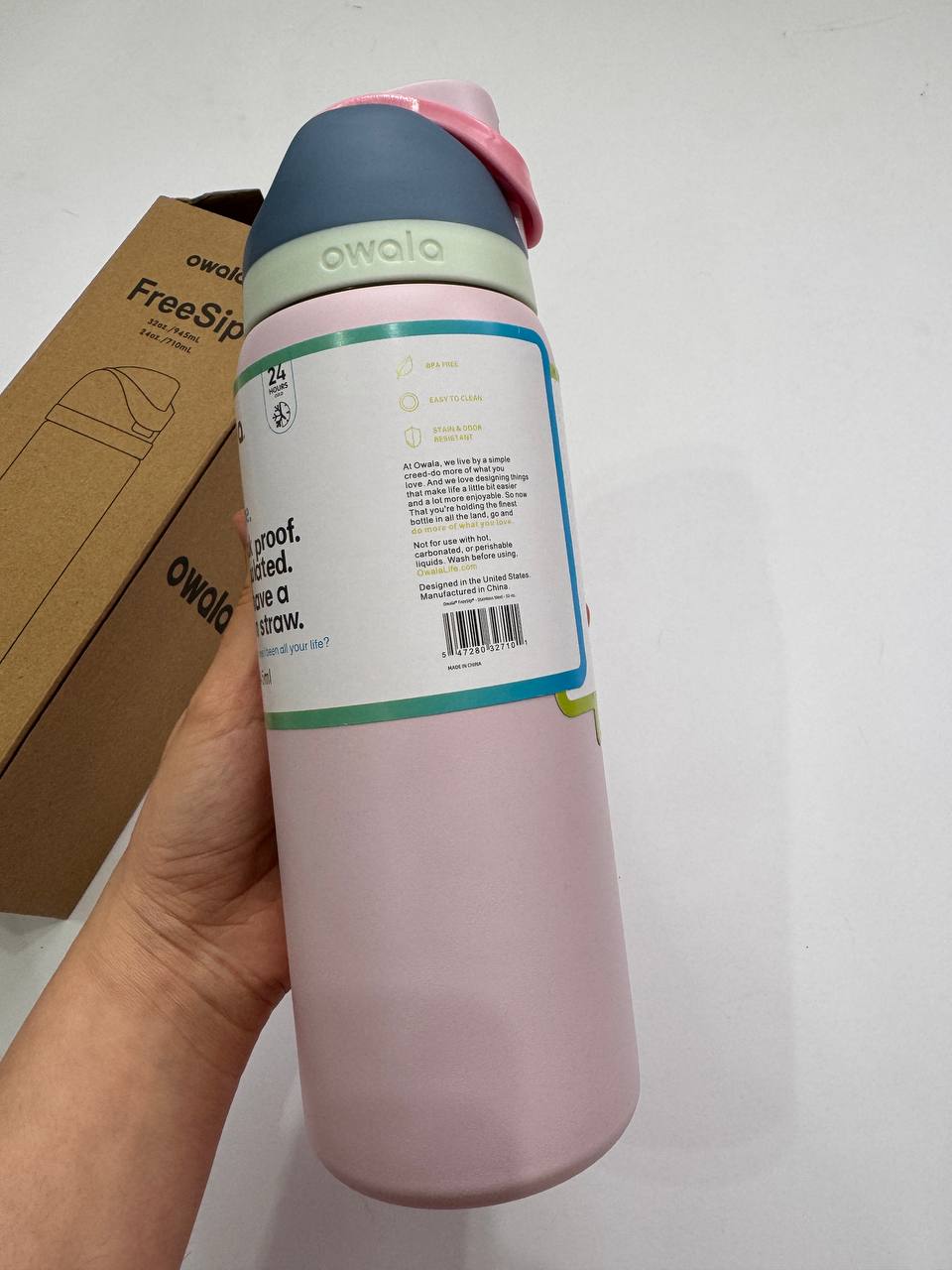 باتل Owala 32oz