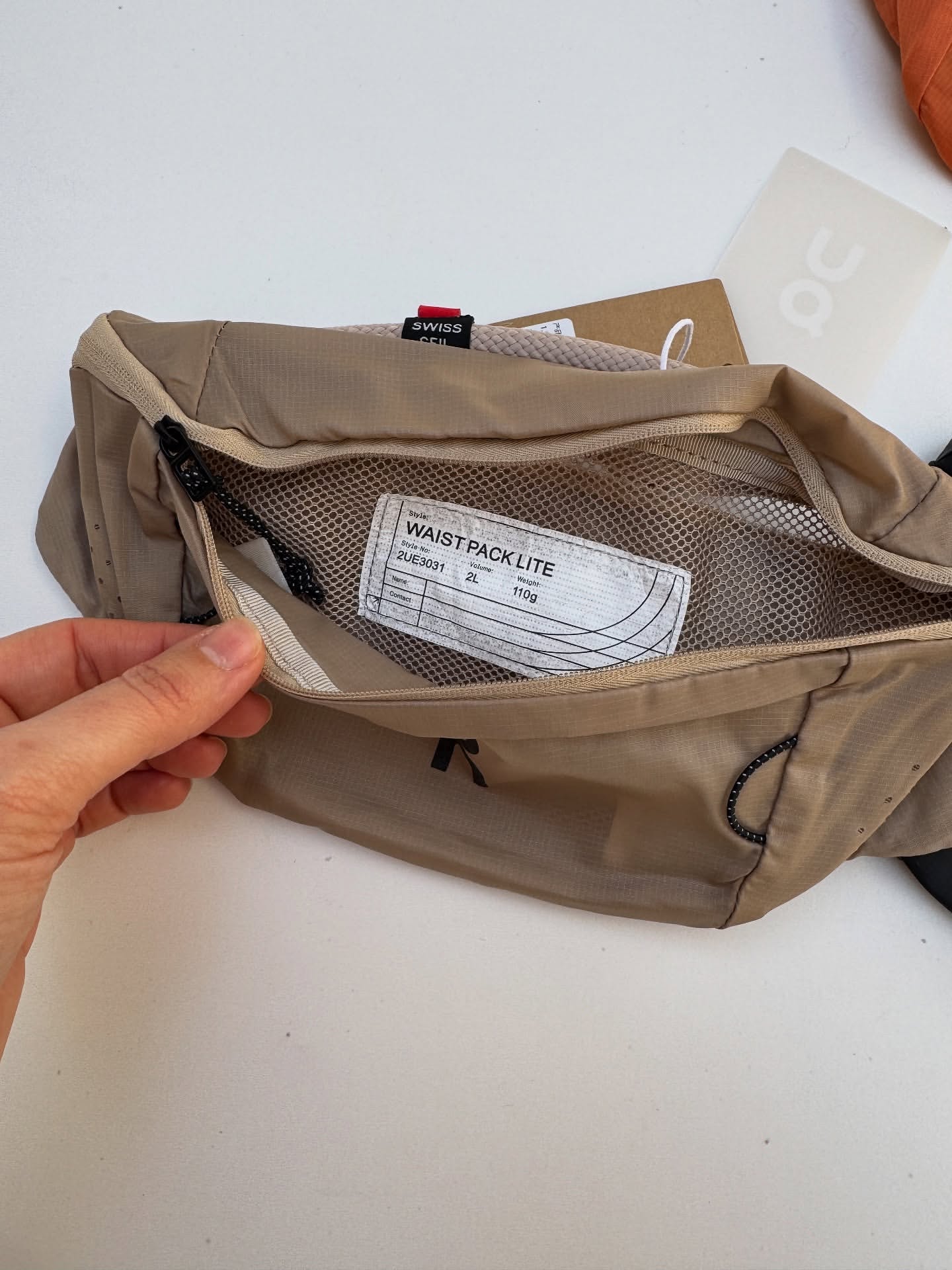 بلت بگ On Running