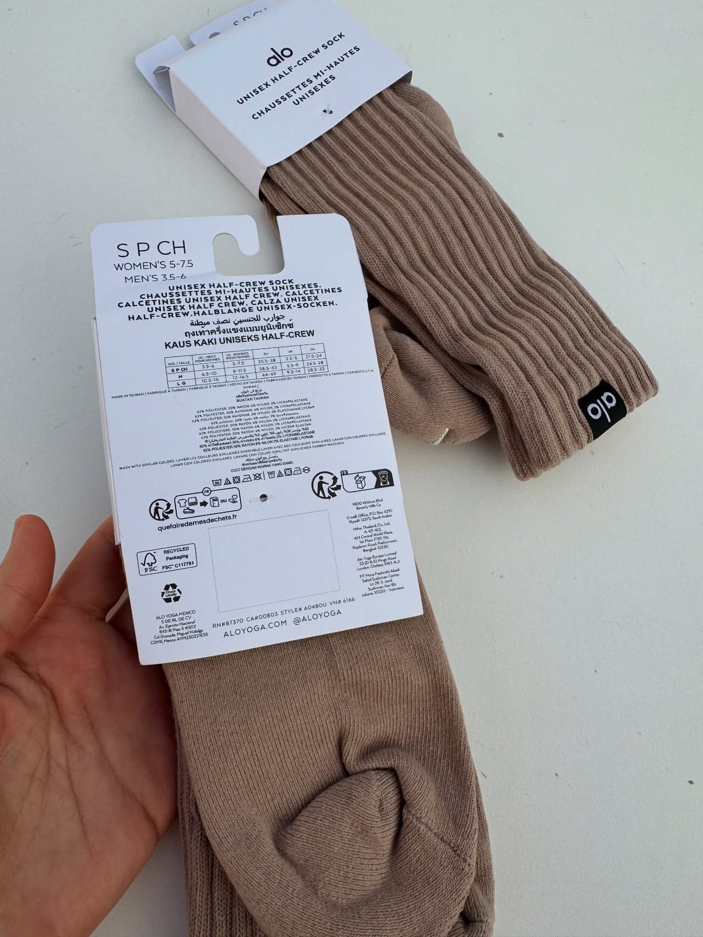 جوراب ساقدار بلند ALO