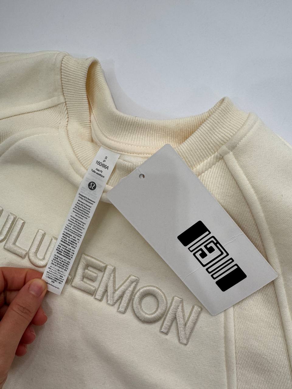 دورس Lululemon