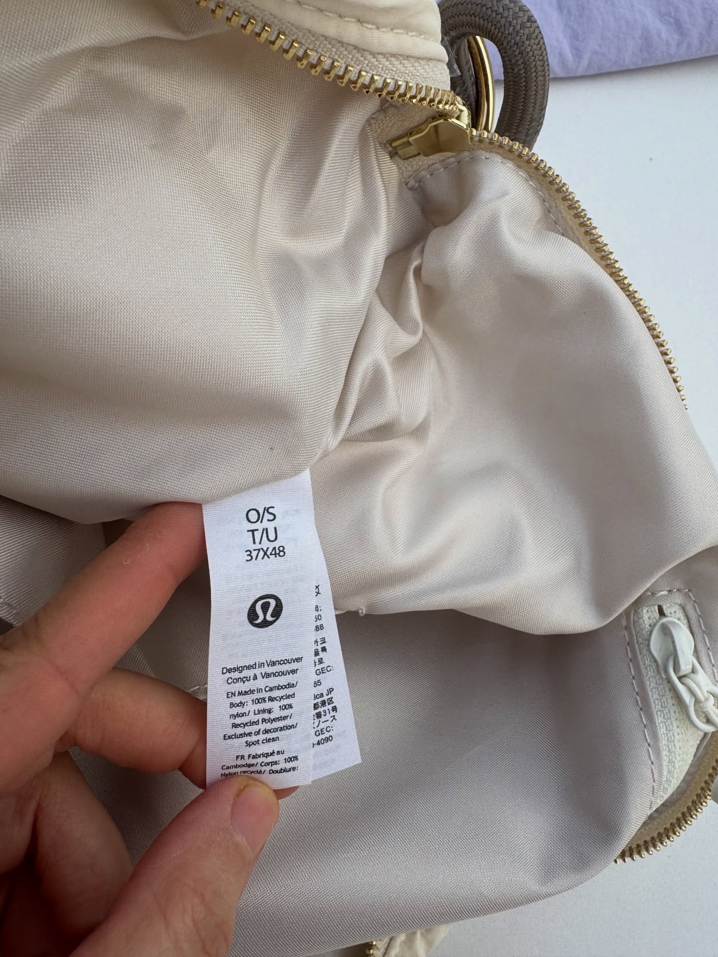 کراس بادی کانورتیبل Lululemon