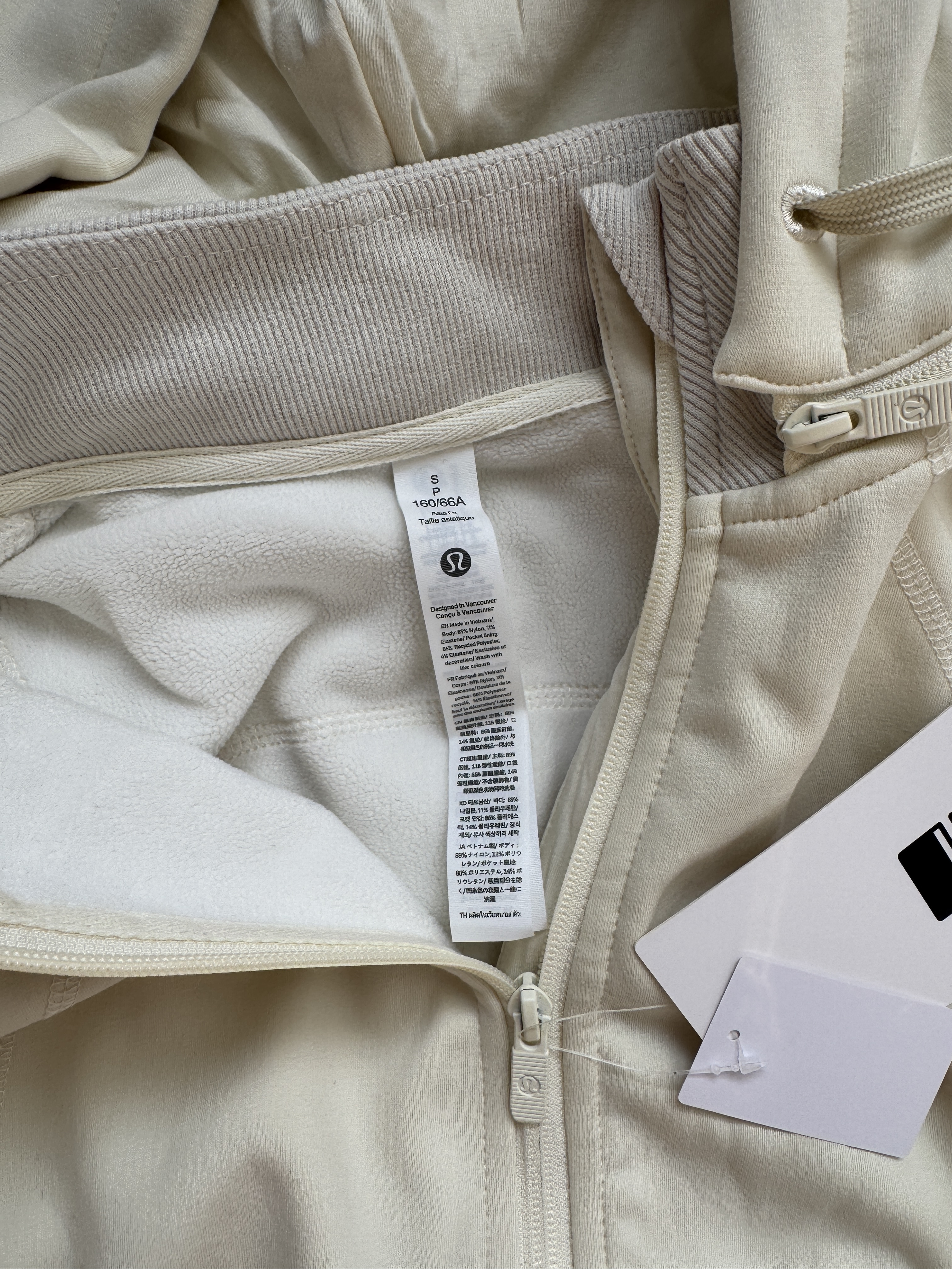 کراپ هودی فول زیپ Lululemon