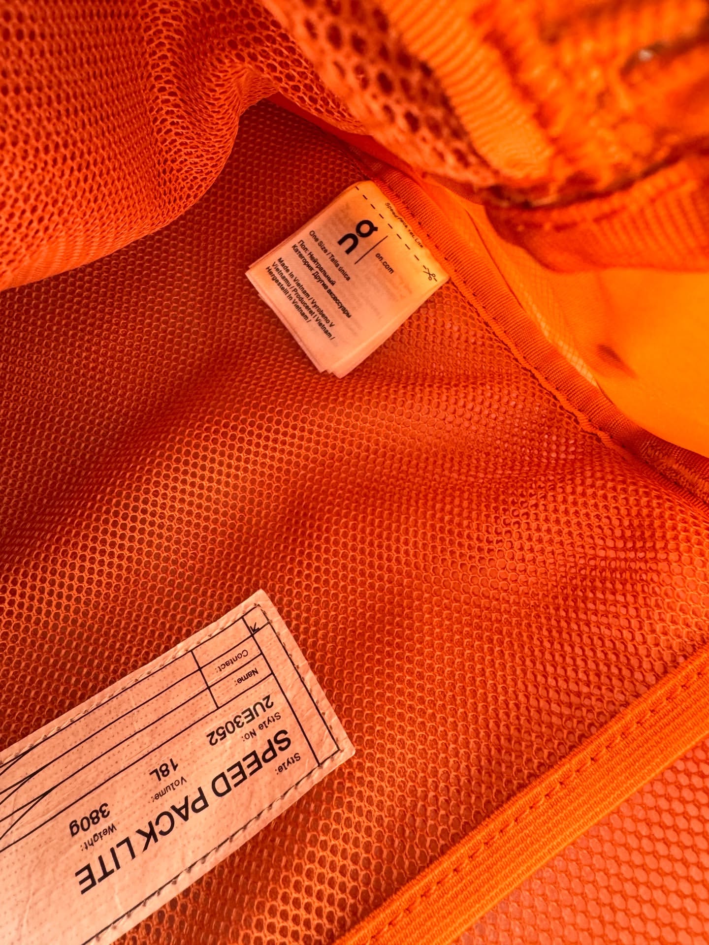 کوله پشتی On Running