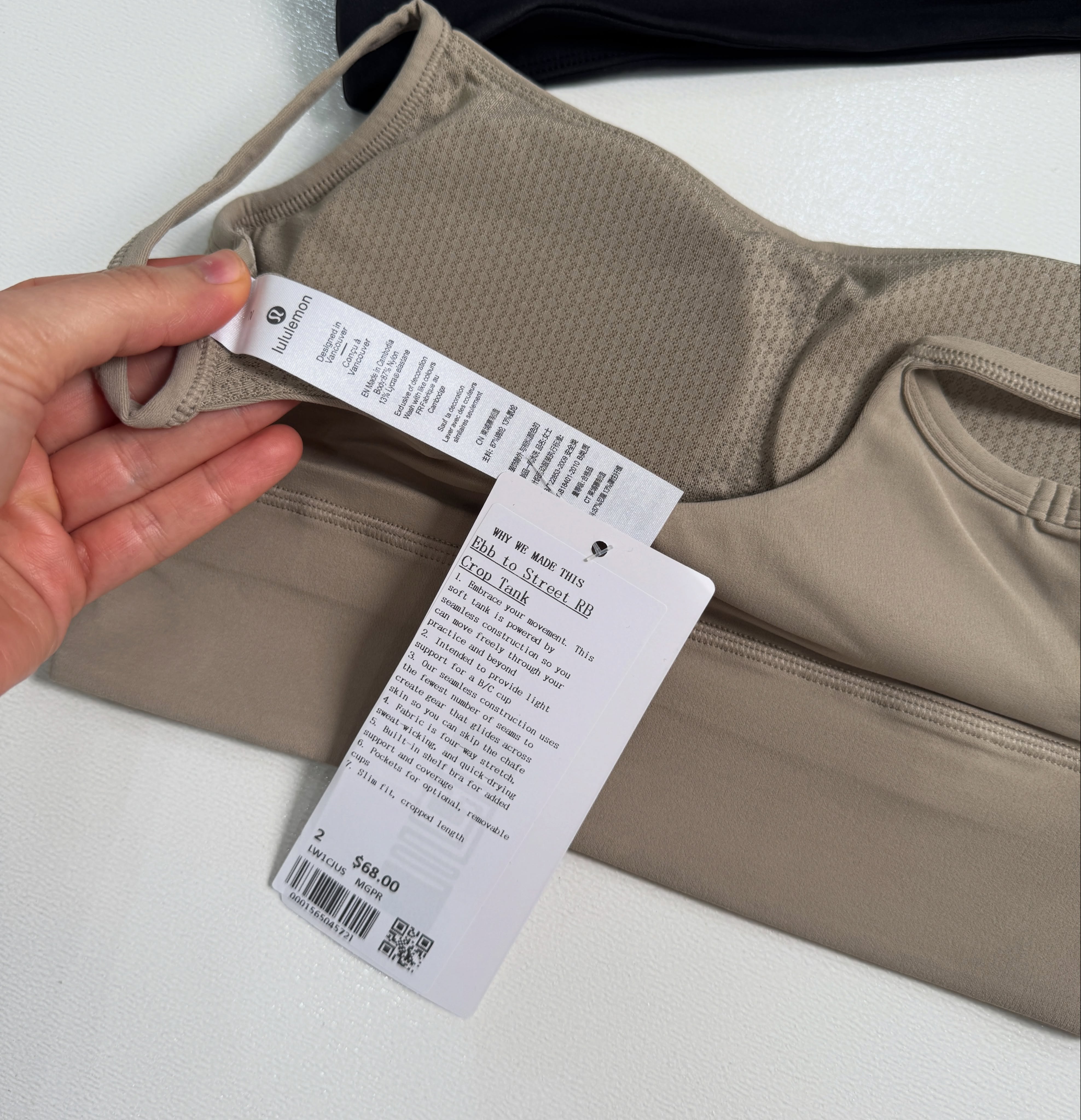 نیمتنه Lululemon Ebb to Street