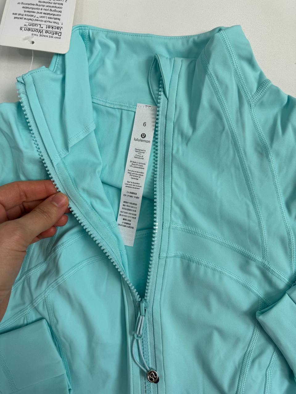 دیفاین جکت لون Lululemon