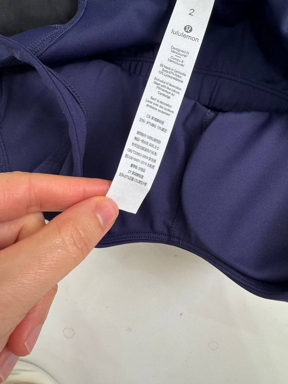 کراپ تاپ حلقه‌ای Align Lululemon