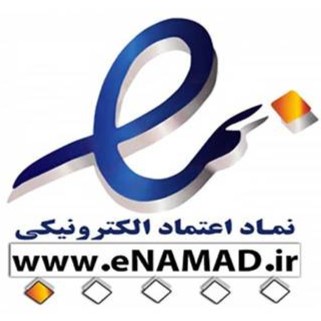 نماد